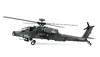 RC Helicopter Amewi Apache AH-64D CP 6G 3D GPS RTF Photo 10