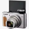 Canon PowerShot SX740 HS Lite Edition компактная камера Photo 7