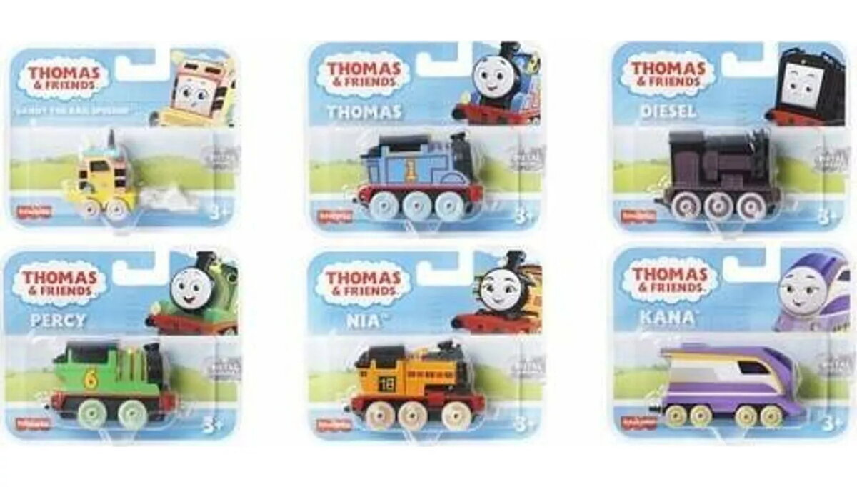 Electric Toy Trains