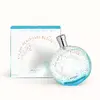 Туалетная вода Hermès Eau des Merveilles Bleue 100 мл Photo 2