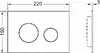 header-product