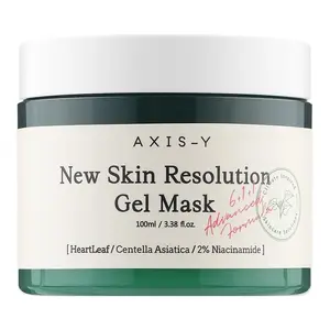 Гелевая маска Axis-y New Skin Resolution Gel Mask 100 мл — успокаивающая гелевая маска для лица