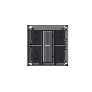 Hikvision LumiFit Series DS-D4248FO-CLFS video wall display DS-D4248FO-CLFS Photo 1