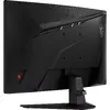 Монитор MSI MAG 274CXF Photo 11