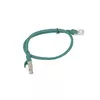 Патч‑корд LANBERG PCU6-20CC-0050-G Cat.6 0,5 м Photo 2