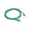 LANBERG Cat6 UTP patchcord 1,5 m Photo 2