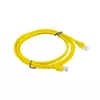 Сетевой кабель LANBERG PATCHCORD KAT.6 Photo 2