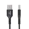 USB-A uz USB-C uzlādes kabelis StarTech.com 1m 3A Photo 2