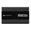 Блок питания Corsair RMe Series RM650e Photo 5