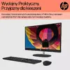 HP All-in-One 24-cr0312nw — Ryzen 5 7520U Photo 13