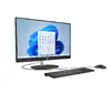 HP 24-cr0332nw viss-vienā dators | Ryzen 7 | 16GB RAM | 512GB SSD Photo 2