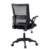 Biroja krēsls Techly Black 108118 Photo 4