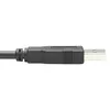 Tīkla kabelis Tripp Lite U009-015-RJ45-X Photo 5