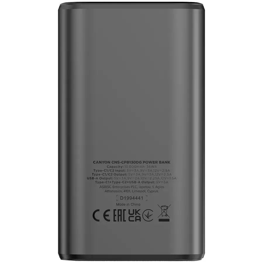 Akumulators CANYON OnPower 130 TFT CNS-CPB130DG Photo 3
