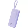 Akumulators CANYON OnPower 101 CNS-CPB101PU Photo 2