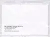 header-product