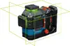 Bosch GLL 18V-120-33 CG Line Level Photo 2