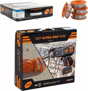 Dedra Drut DO tying wire MPN 124153 Photo 1