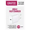 GRATEQ SAANA 25W GaN USB-C PD/PPS charger Photo 3