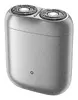 Роторная электробритва Xiaomi Electric Shaver S200 Photo 1