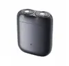 Xiaomi Electric Shaver S200 rotējošais skuveklis Photo 2