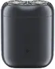 Xiaomi Electric Shaver S200 rotējošais skuveklis Photo 3