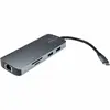 INTER-TECH H-428 USB-C многофункциональный хаб Photo 2