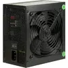 Блок питания Argus BPS-850 Photo 2