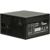 Блок питания Argus BPS-850 Photo 3