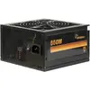 Блок питания Argus BPS-850 Photo 4
