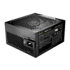 be quiet! POWER ZONE 2 750W Barošanas bloks Photo 2