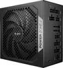 be quiet! POWER ZONE 2 750W Power Supply Unit Photo 2