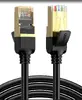 UGREEN NW107 Ethernet kabelis Cat.7 RJ45 15 m Photo 2
