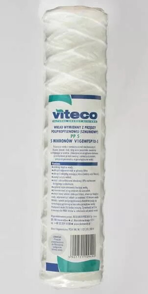 Фильтры для воды