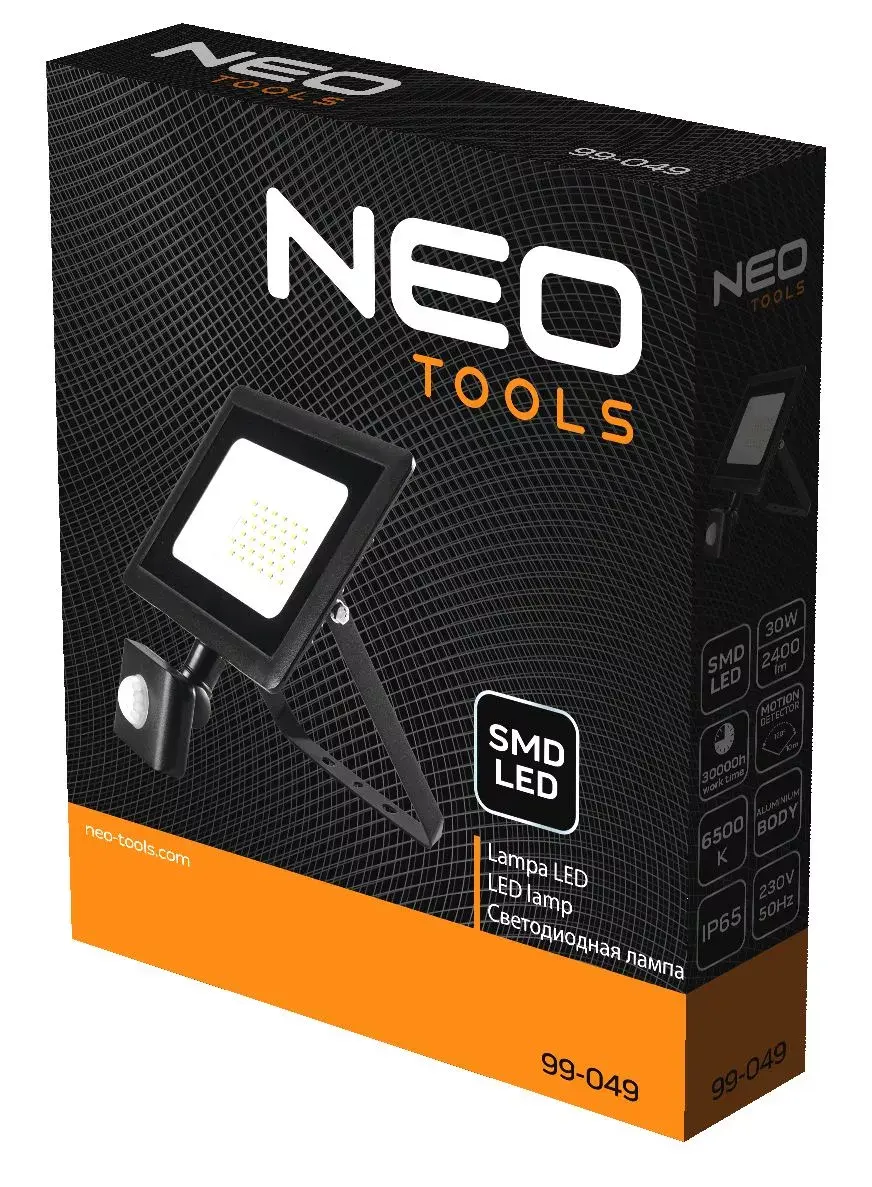 NEO tools 99-049 spotlight Photo 2