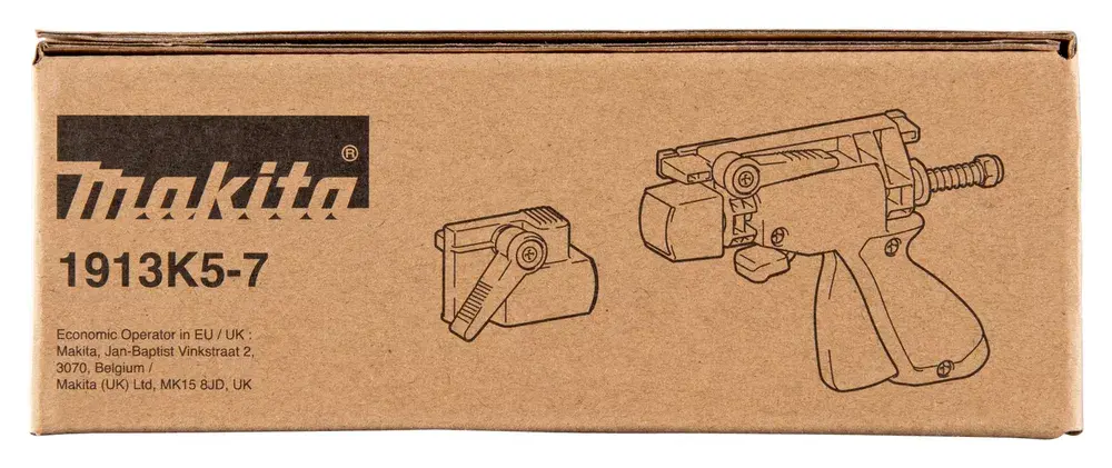 Cirkulārās zāģa piederums Makita 1913K5-7 Photo 8