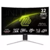 Монитор MSI MAG 325CQRF QD E2 Photo 2