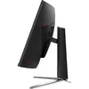 Монитор MSI MAG 325CQRF QD E2 Photo 10