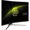 Монитор MSI MAG 325CQRF QD E2 Photo 13