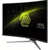 Монитор MSI MAG 325CQRF QD E2 Photo 14