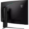Монитор MSI MAG 325CQRF QD E2 Photo 15