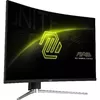 Монитор MSI MAG 325CQRF QD E2 Photo 17