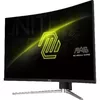 Монитор MSI MAG 325CQRF QD E2 Photo 18