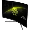 Монитор MSI MAG 325CQRF QD E2 Photo 20