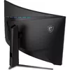 Монитор MSI MAG 325CQRF QD E2 Photo 22