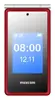 Телефон для пожилых MaxCom Comfort MM835 Photo 6