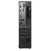 Lenovo ThinkCentre Neo 50s G5 SFF — Intel i7-14700 Photo 2