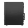 Lenovo ThinkCentre Neo 50s G5 SFF — Intel i7-14700 Photo 6