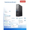 Lenovo ThinkCentre Neo 50s G5 SFF — Intel i7-14700 Photo 15