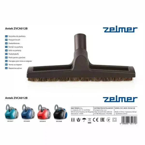 Grīdas suka ZELMER ZVCA 012B Photo 2